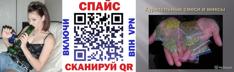БУТИРАТ оксибутират  Купить  Инза 