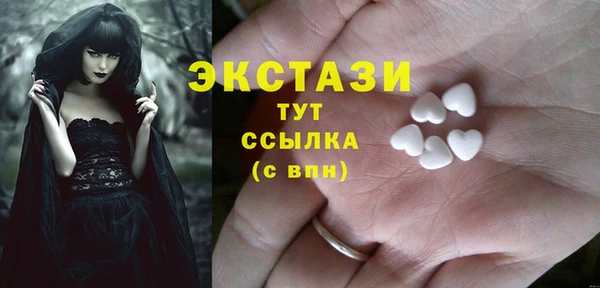соль курить ск Зеленодольск