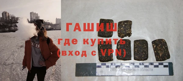 соль курить ск Зеленокумск