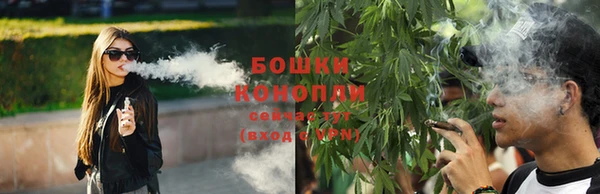 соль курить ск Зеленодольск