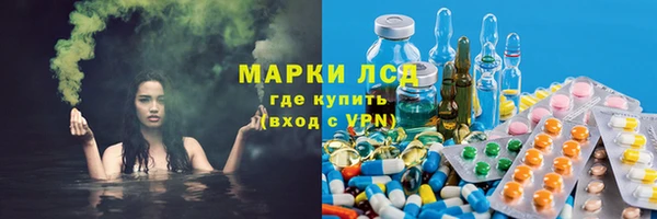 скорость mdpv Зерноград