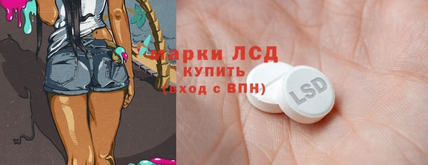 соль курить ск Зеленокумск