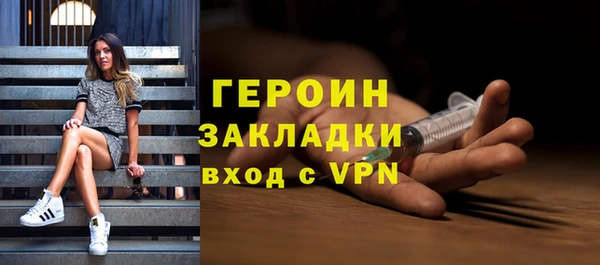 соль курить ск Зеленодольск