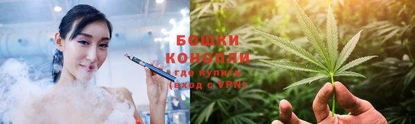 соль курить ск Зеленодольск