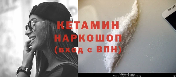 соль курить ск Зеленодольск