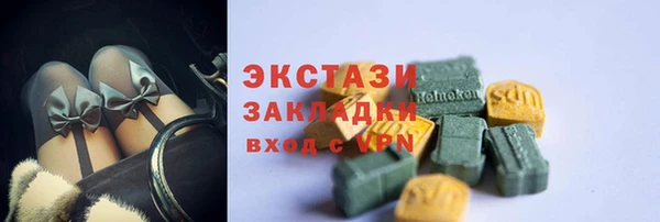 скорость mdpv Зерноград