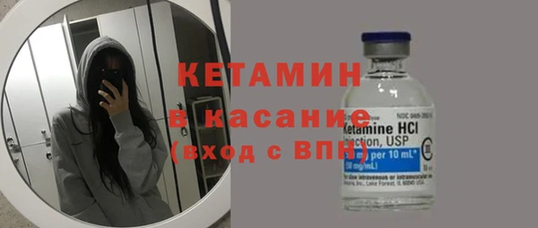 соль курить ск Зеленодольск