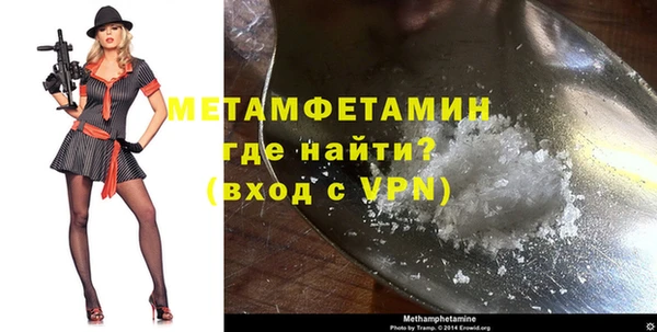 соль курить ск Зеленодольск