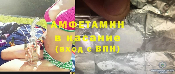 соль курить ск Зеленокумск