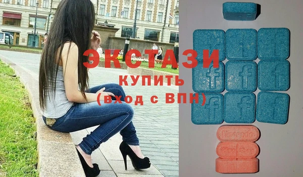 соль курить ск Зеленодольск