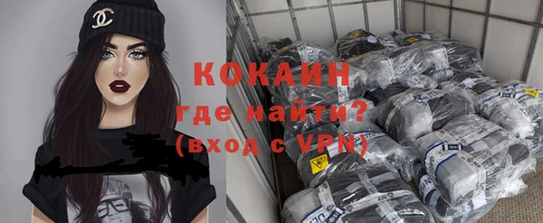 скорость mdpv Зерноград