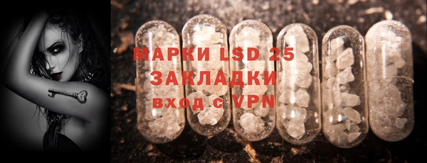 скорость mdpv Зерноград